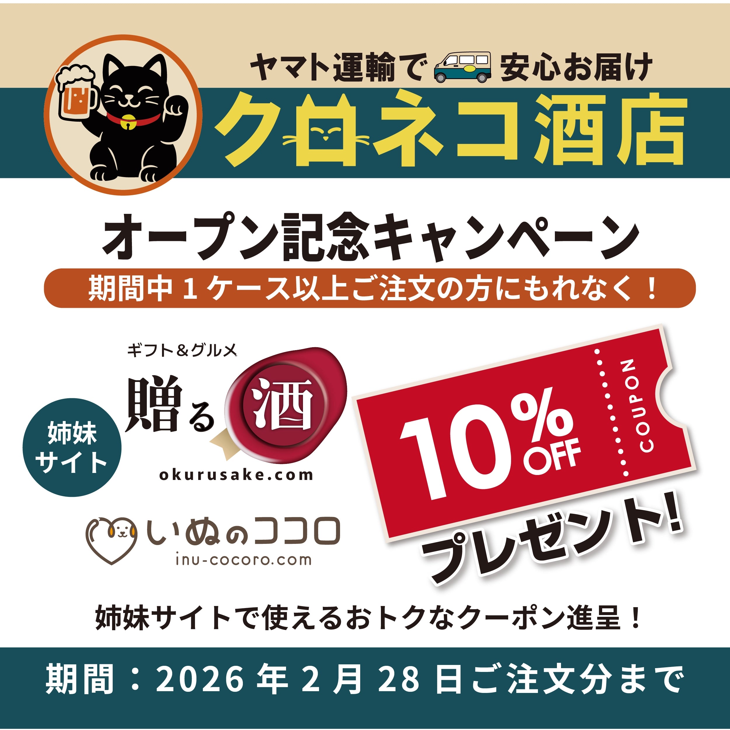 【定期便】サントリー ザ・プレミアム・モルツ 350ml×1ケース/24本